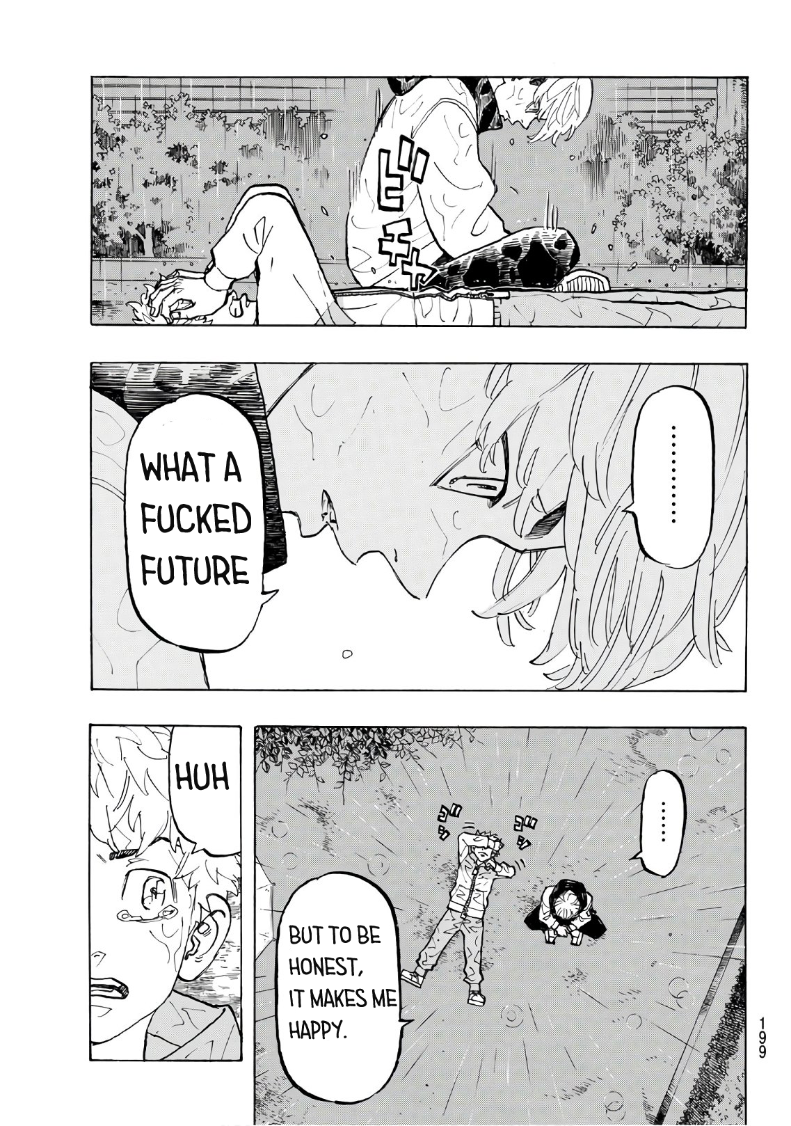 Tokyo Revengers, Chapter 120 image 15